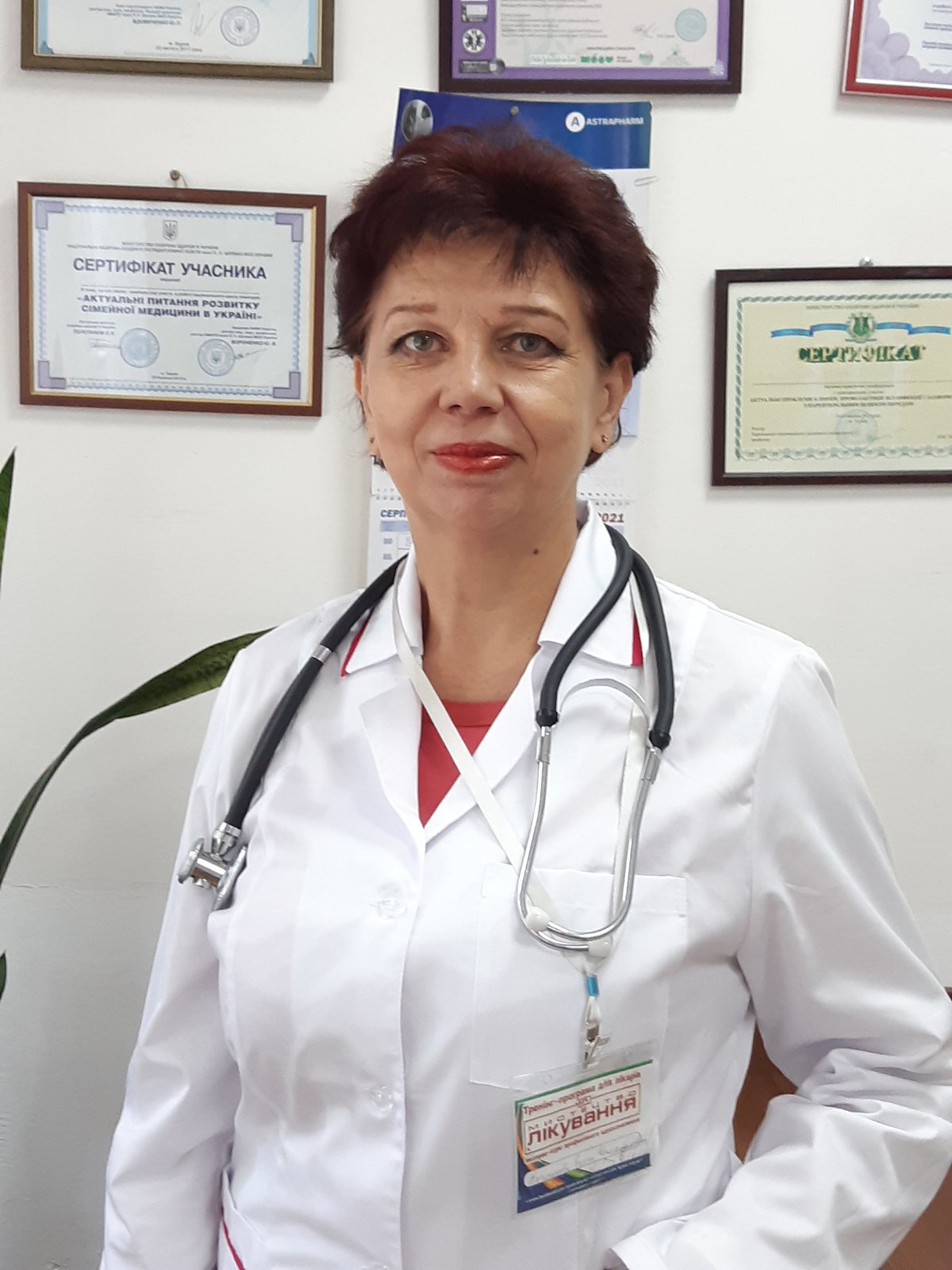 Магомедова Елена Константиновна — врач-терапевт, семейная медицина, MEDUZAS Харьков