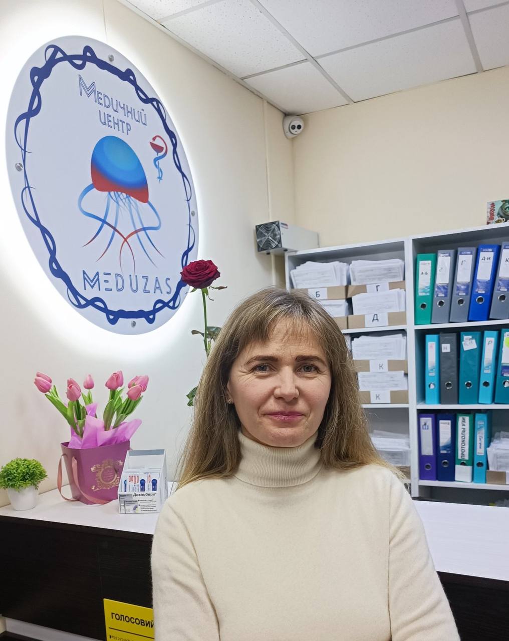 Психолог клініки MEDUZAS Харків — індивідуальна консультація