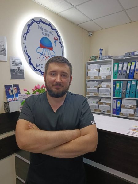 Главная - медцентр Meduzas Данильченко Антон Игоревич