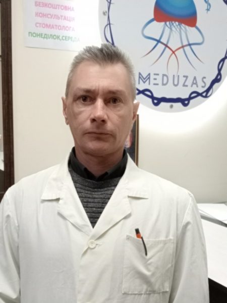 Головна - медцентр Meduzas proctolog